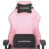 Herní židle DXRacer DRIFTING, látková, růžová