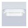 LED venkovní světlo WO744 - ovál 21 x 10,4 cm, bílá