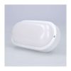 LED venkovní světlo WO744 - ovál 21 x 10,4 cm, bílá